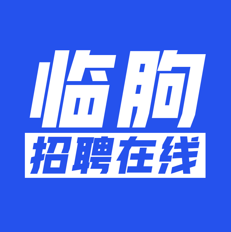 宜悦尚合酒店